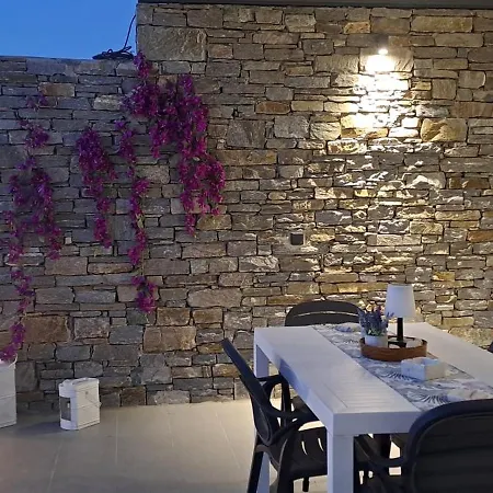 Holiday home Small 4 Two